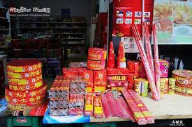 Fireworks / Cracker Dealers