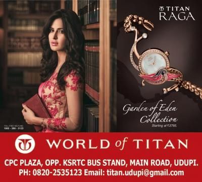 World of Titan
